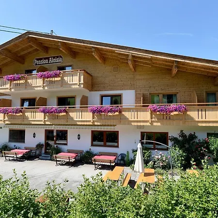 招待所 阿洛伊西亚旅馆