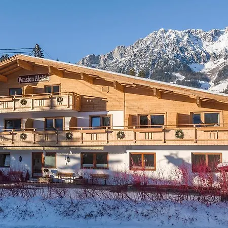 阿洛伊西亚旅馆