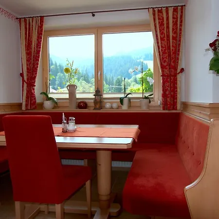 Gasthof Aloisia Scheffau am Wilden Kaiser