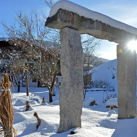 阿洛伊西亚旅馆