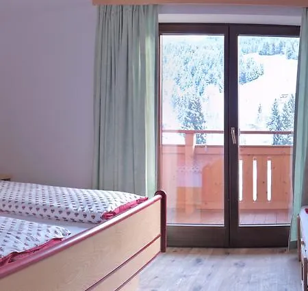 Pensionat Aloisia 3*