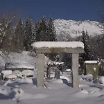 阿洛伊西亚旅馆 3* 凯撒山麓舍福