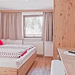 阿洛伊西亚旅馆 招待所