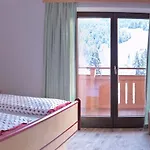 招待所 阿洛伊西亚旅馆 3*